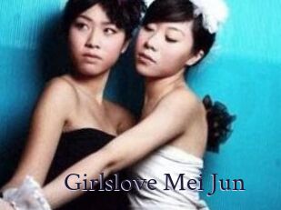 Girlslove_Mei_Jun